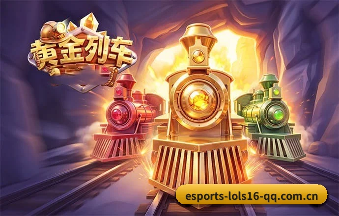 英雄联盟竞猜 APP 界面
